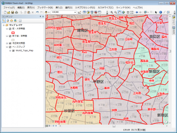 PAREA‐Town 町丁目・字界