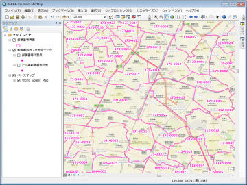 PAREA‐Zip（全国郵便番号界地図データベース）