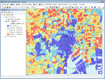 PAREA‐Stat. Population for Town（町丁目別国勢調査データベース）