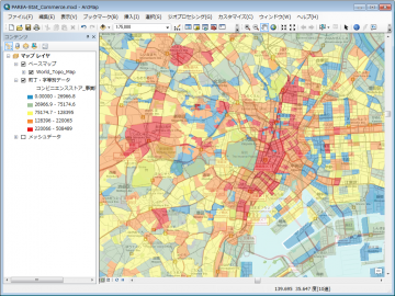 PAREA‐Stat. Commerce for Town（町丁目別商業統計データベース）