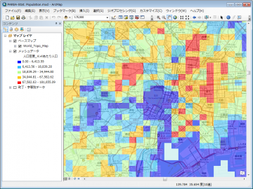 PAREA‐Stat. Population Mesh（メッシュ別国勢調査データベース）