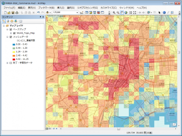 PAREA‐Stat. Commerce Mesh（メッシュ別商業統計データベース）