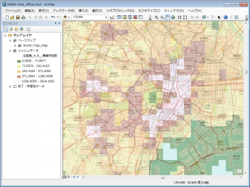 PAREA‐Stat. Office Mesh（メッシュ別事業所・企業統計データベース）