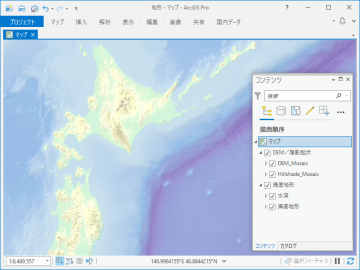 全国シームレスに整備した地形データ