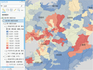 ArcGIS Stat Suite：推計要介護認定者数