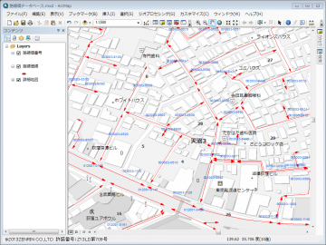 路線価データベース