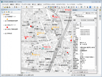 公示地価・地価調査データベース