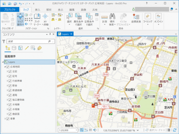 ESRIジャパン データコンテンツ スターターパック：広域地図