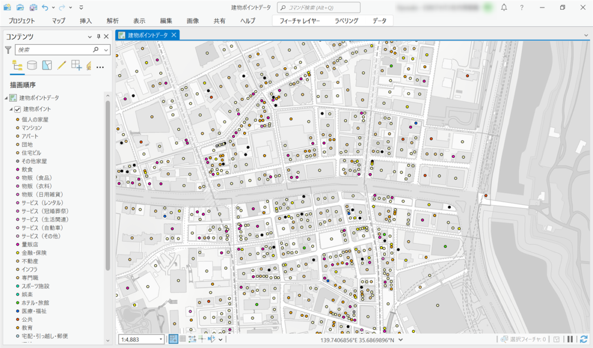 建物ポイントデータ